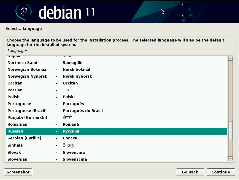 debian11-2.png