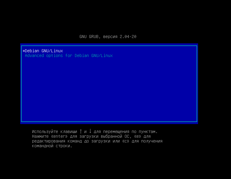 debian11-30.png