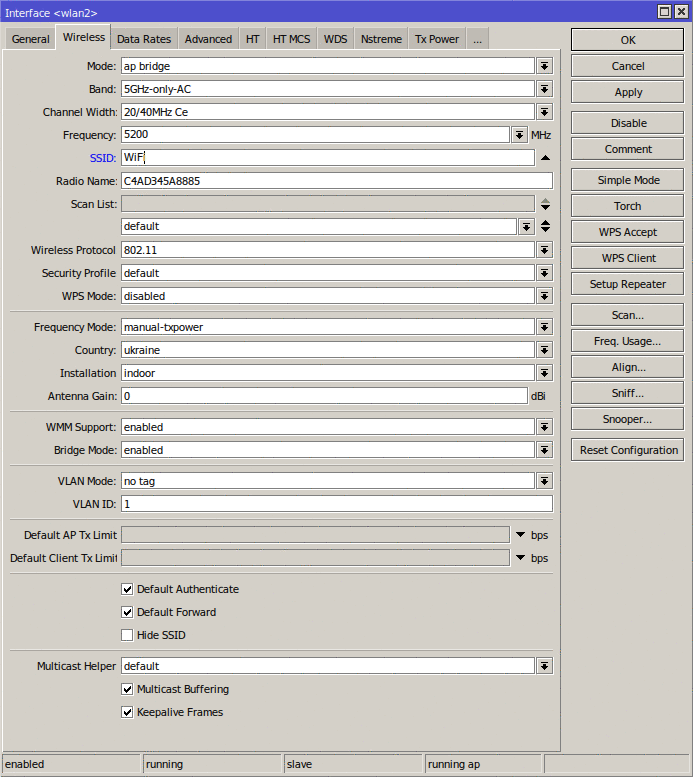 Настройка бесшовного wifi mikrotik